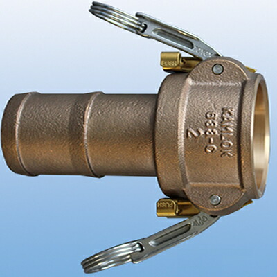 トヨックス ツインロックタイプカプラーホースシャンク ブロンズ 40A 633-CL
