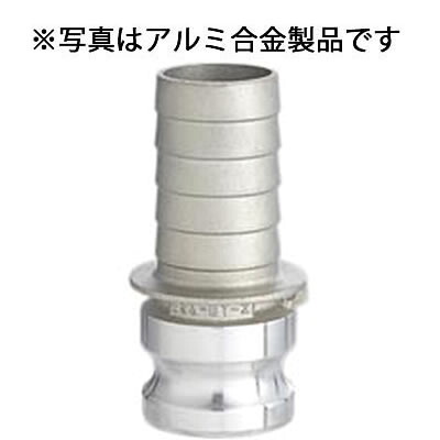 トヨックス カムロックアダプター ホースシャンク(やや細めタイプ) ステンレス 80A 633-ET｜GAOS　店
