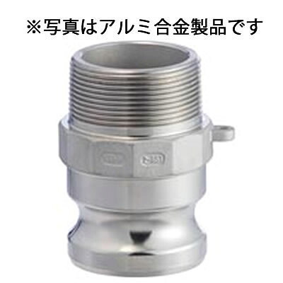 トヨックス カム鍵を掛けるアダプタ オネジ ブロンズ 80A 633-FB