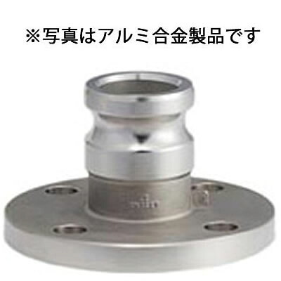 トヨックス カム鍵を掛けるアダプタ フランジ付(判定基準品JIS10K好いかげんに品) ブロンズ 25A 633-LAS