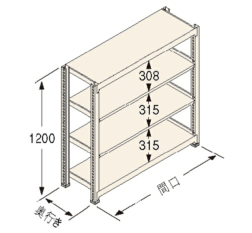 扶桑金属工業(株) 中量ラック Kタイプ150KG GSN-K1212A4R|GAOS 店
