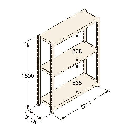 扶桑金属工業(株) 中量ラック Kタイプ150KG GSN-K1518C3D