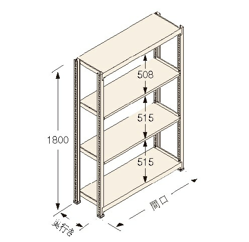 扶桑金属工業(株) 中量ラック Kタイプ150KG GSN-K1818A4R|GAOS 店