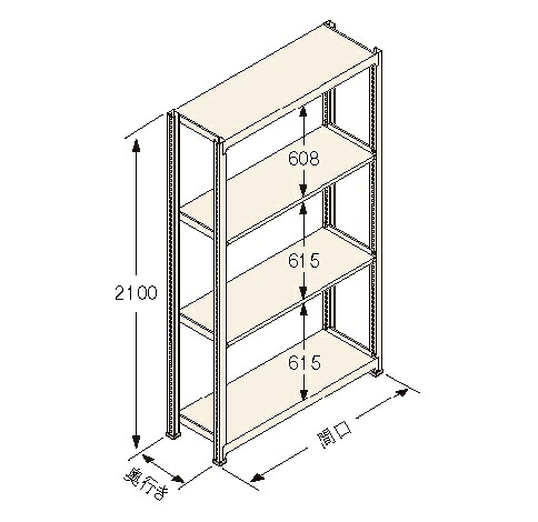 扶桑金属工業(株) 中量ラック Kタイプ150KG GSN-K2115C4R
