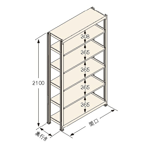 扶桑金属工業(株) 中量ラック Kタイプ150KG GSN-K2115A6D