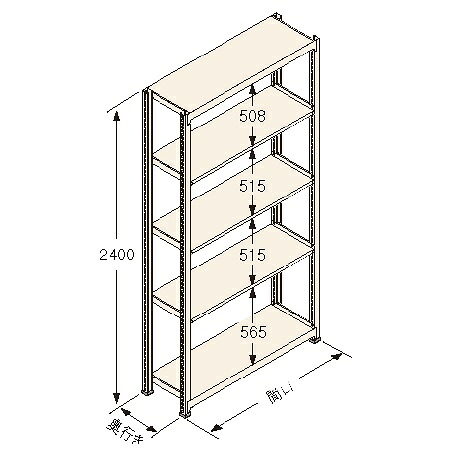 扶桑金属元素製造(株) 中量仕合わせ K印字機150KG GSN-K2415C5D 本棚・ラック・カラーボックス-収納家具-インテリア・寝具・収納