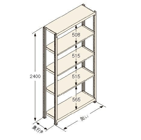 扶桑金属工業(株) 中量ラック Kタイプ150KG GSN-K2418A5R