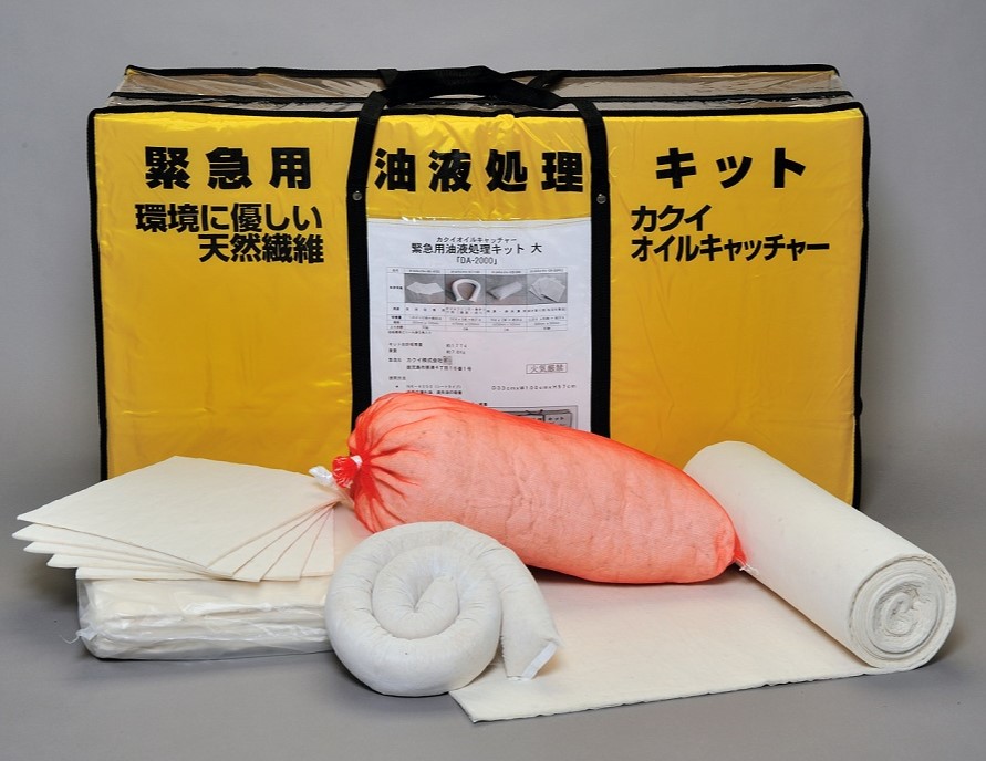 カクイ カクイオイルキャッチャー・まさかの時油液かた付ける一揃いの道具 DA-2000