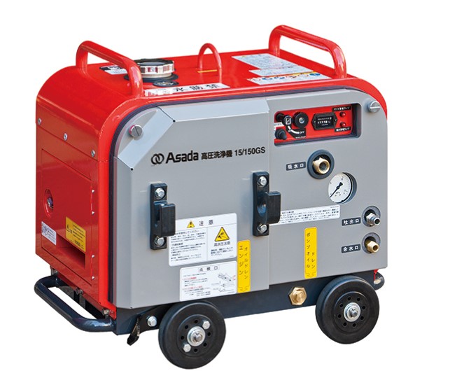 アサダ　エンジン式高圧洗浄機 HD1515S 高圧洗浄機15/150GS｜GAOS　店