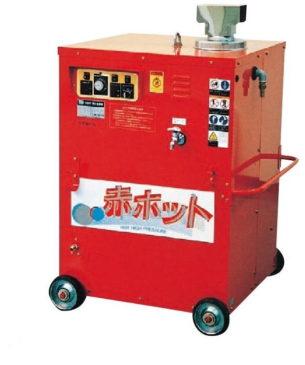 鶴見製作所 原動機高圧洗い濯ぎ機 温水手合い HPJ-15HC7(60サイクル)