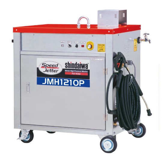 やまびこジャパン 温水高圧洗い濯ぎ機 JMH1210P-A