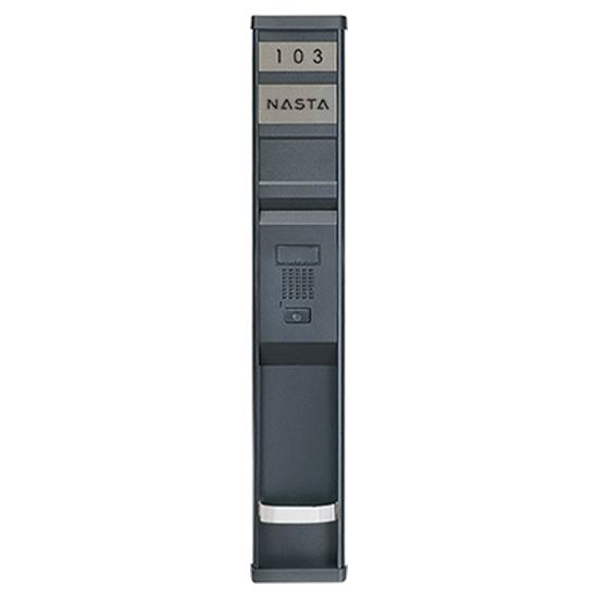 ナスタ インターコムダイアログボックス KS-NPC570A KS-NPC570AL-BK-S