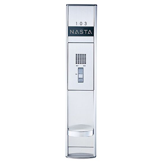 ナスタ インターコムダイアログボックス KS-NPC670S KS-NPC670S 花・ガーデン・DIY-DIY・工具