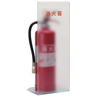 ヒガノ 消す器ボックス席 随行手合い FD-Slim手合い PFD-03P-S