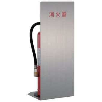 ヒガノ 消す器ボックス席 随行手合い FD-Slim手合い PFD-03S-S