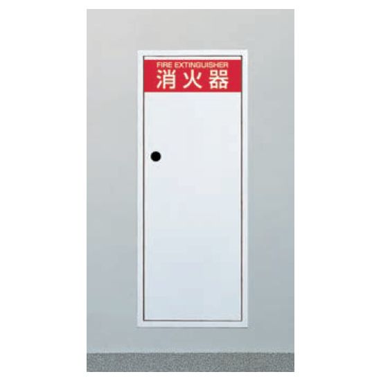 ヒガノ 消す器ボックス席 鉤括弧受け答え WAB印字機 PWA-014-B