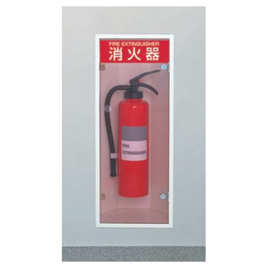 ヒガノ 消す器ボックス席 鉤括弧受け答え WAB手合い PWA-024-B