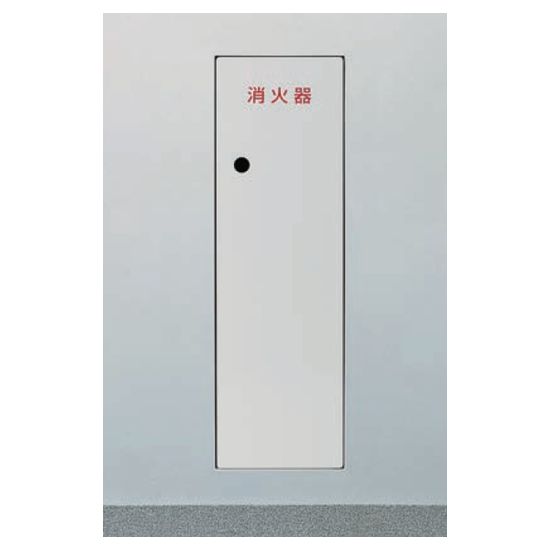 ヒガノ 消す器ボックス席 坦々たる\u0026はたご屋仕かける WE-F-Slim Type PWE-014-F-Slim