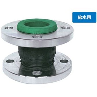 倉敷化工 嚠喨たるフレックス SUSフランジ JC-200-S