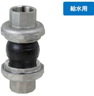 倉敷化工 クリーンフレックスユニオンタイプ JC-40UJW