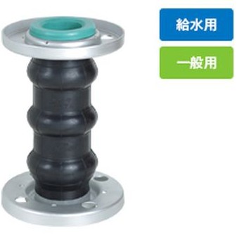 倉敷化工 貯蔵タンクフレックスLite JTN-65PJW
