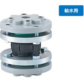 倉敷化工 パイプサイレンサー 水用フランジナイロンコート KV-125CN