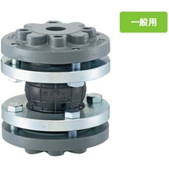 倉敷化工 パイプサイレンサー 空調設備用フランジナイロンコート KV-50KN