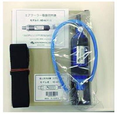 原田工業 大気圏冷房装置 1台