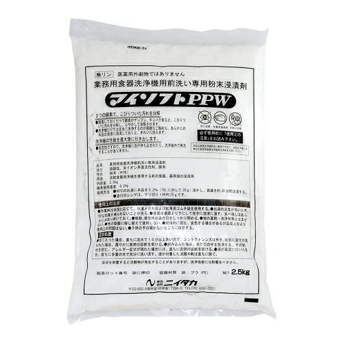 ニイタカ マイソフトPPW (2.5k&times;4) 220602｜GAOS　店