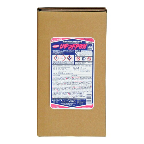 ニイタカ リキッドPWH 12k扁平ハイテナー 225631|GAOS 店