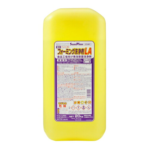 ニイタカ サニプラン フォーミング洗浄剤LA 20k 235401 13,976円