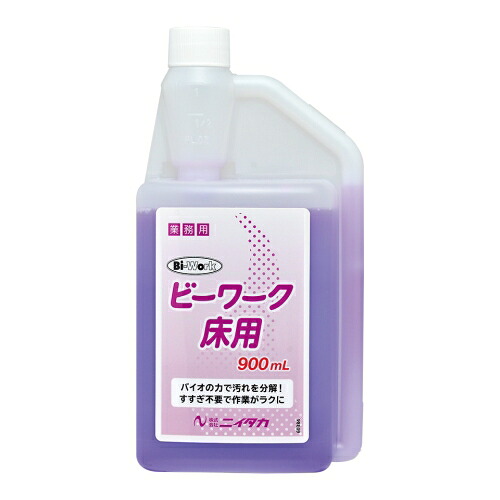 ニイタカ ビーワーク 床用はい芽調合剤 4L 989303 2個仕掛ける