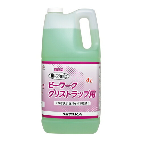 ニイタカ ビーワーク 差し油落とし穴用はい芽調合剤 4L 989311 2個仕掛ける