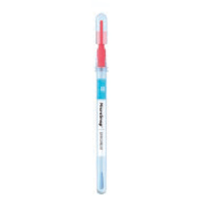 腸内細菌培養試薬 25本入り MS1-EB STEP1