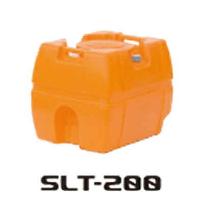 スイコー SLT貯蔵タンク SLT-200