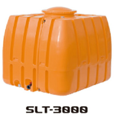 スイコー SLT貯蔵タンク SLT-3000