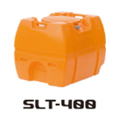 スイコー SLT貯蔵タンク SLT-400
