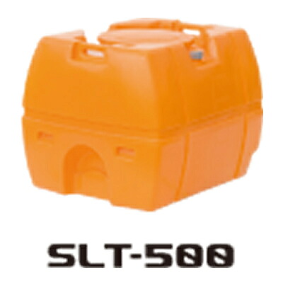 スイコー SLT貯蔵タンク SLT-500