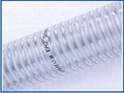 カクイチ サクションホース indus GM2 カット品 75φ×10m|GAOS 店