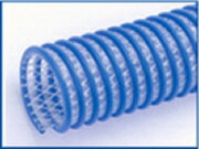 カクイチ　サクションホース　indus CX 耐油　カット品　75φ&times;10ｍ｜GAOS　店