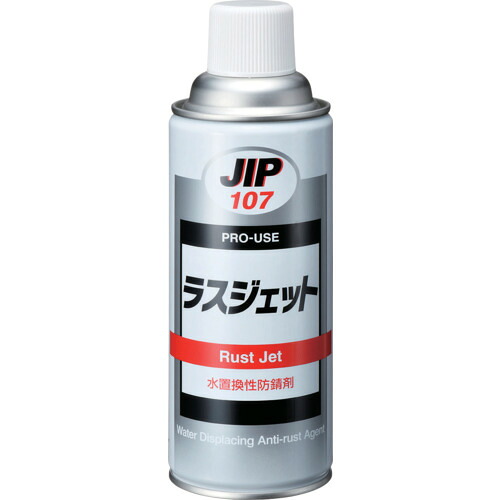 イチネンケミカルズ　ラスジェット　420ｍl　6本入×4セット(24本)