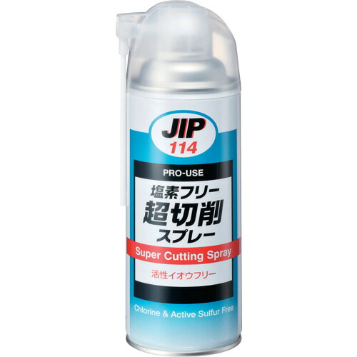イチネンケミカルズ　超切削スプレー　420ｍl　6本入×4セット(24本)