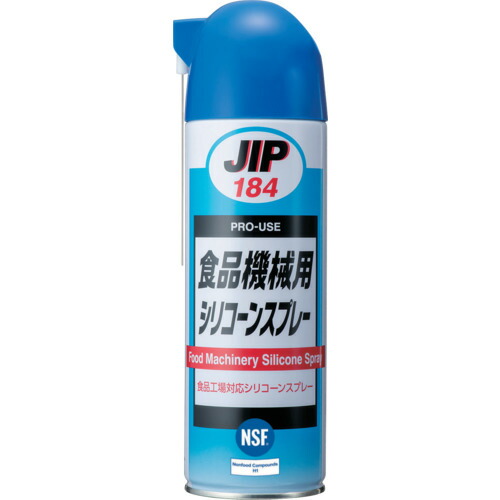 イチネンケミカルズ　食品機械用シリコーンスプレー　500ml　12本入×2セット(24本)