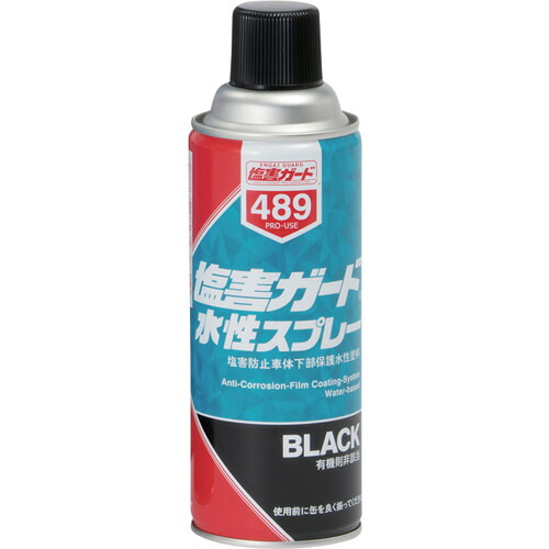 イチネンケミカルズ　塩害ガード　水性スプレー　420ml　6本入×4セット(24本)