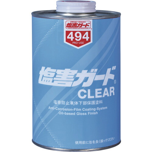 イチネンケミカルズ　塩害ガード　クリアー　1kg　12本