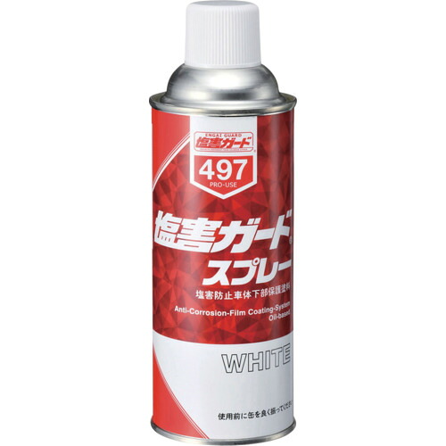 イチネンケミカルズ　塩害ガード　スプレー白　420ml　6本入×4セット(24本)