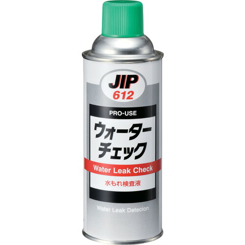イチネンケミカルズ　ウォーターチェック　420ml　6本入×4セット(24本) 16,474円