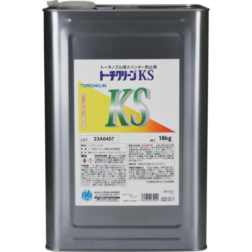 イチネンケミカルズ　トーチクリン　KS　18kg