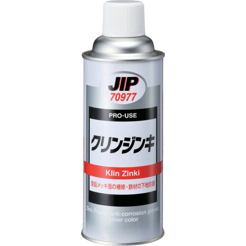 イチネンケミカルズ　クリンジンキ