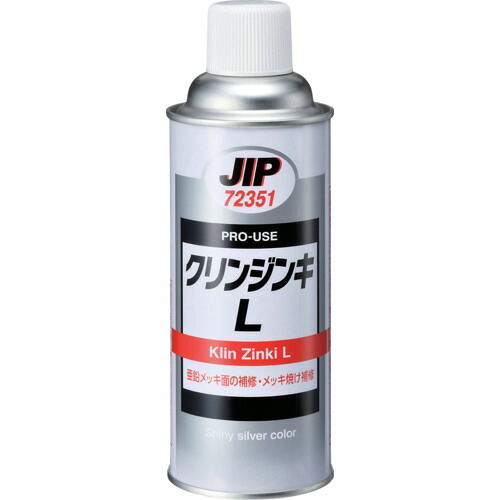 イチネンケミカルズ　クリンジンキ　L